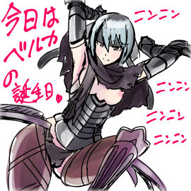 Image: 1813335