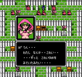 Image: 4267631