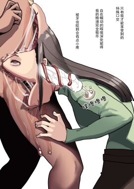 Image: 7157014