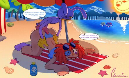 Image: 12875900