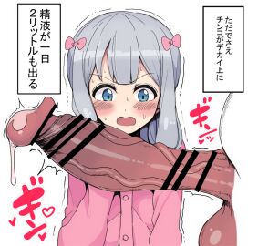 Image: 7859034