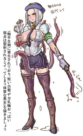 Image: 425702