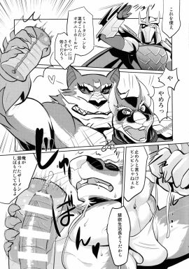 Image: 943218