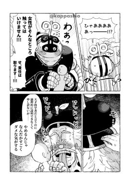 Image: 9977934