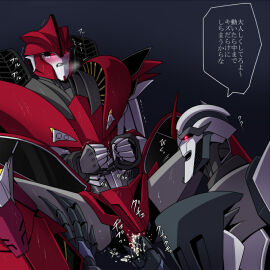 Image: 711437