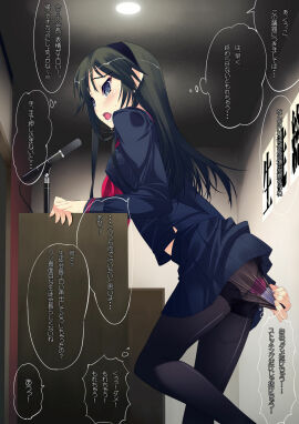 Image: 3145148