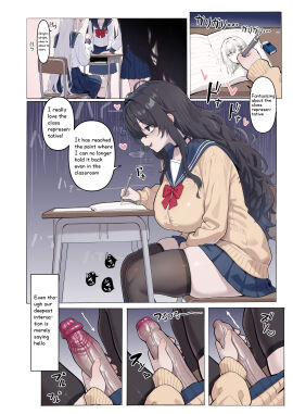 Image: 13141880