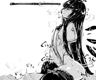 Image: 11255463