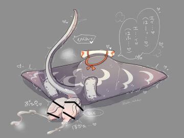Image: 6230103