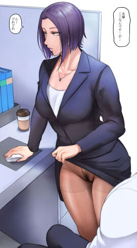 Image: 4773036
