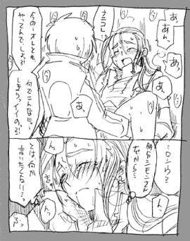 Image: 1724603