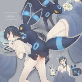Image: 9292476