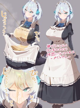 Image: 9850973