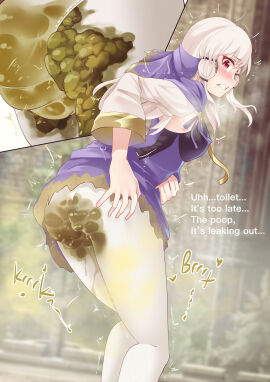 Image: 12040437