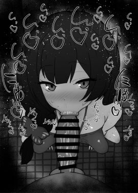 Image: 13041297
