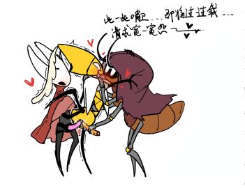 Image: 12609931