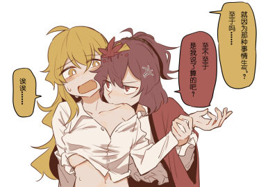 Image: 9681469