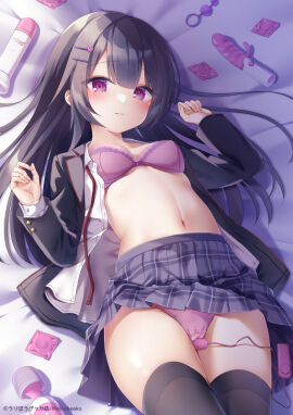 Image: 6931059