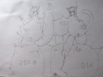 Image: 13098617