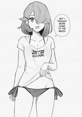 Image: 5717130