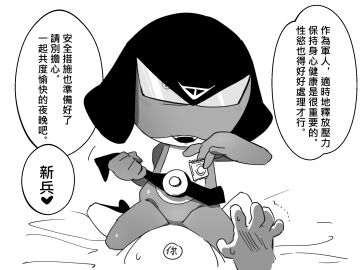 Image: 11570004