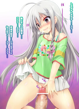 Image: 78608