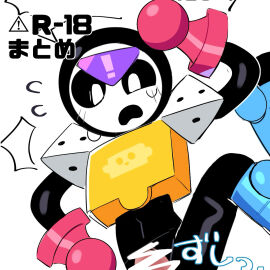 Image: 9645553