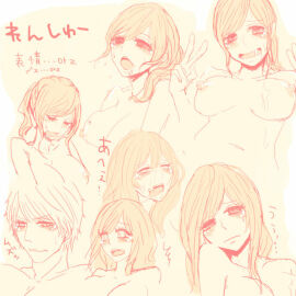 Image: 89128