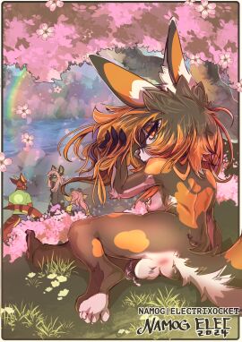 Image: 10991706