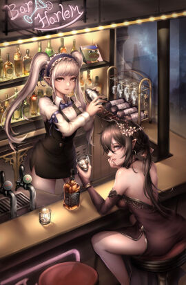 Image: 2189548