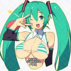 Image: 9624734