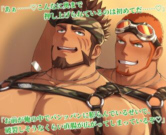 Image: 6840538