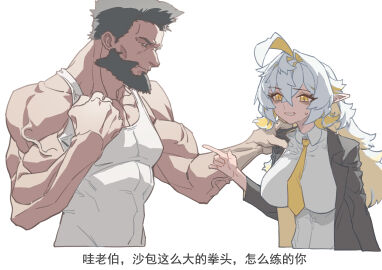 Image: 11187752