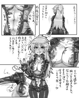 Image: 938312