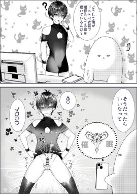 Image: 12761328