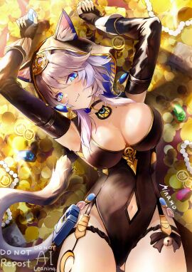 Image: 9942689