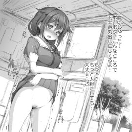 Image: 752336