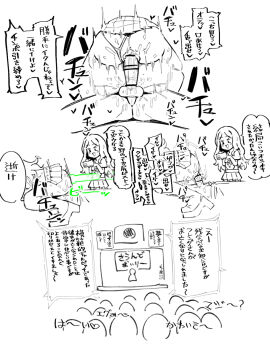 Image: 10173586