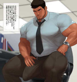 Image: 5649405