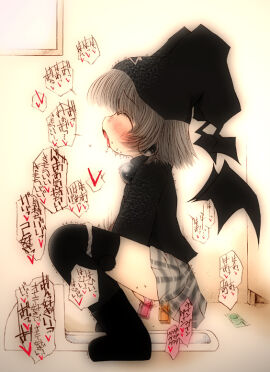 Image: 897160
