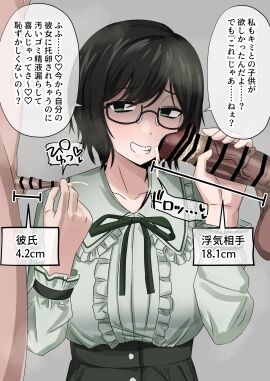 Image: 10314998