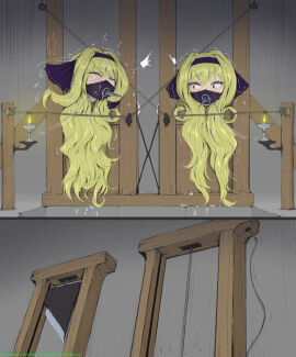 Image: 13236131
