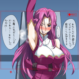 Image: 7316816
