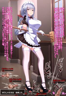 Image: 548171