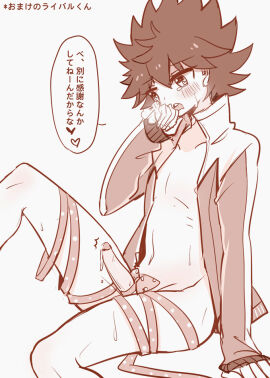Image: 80127