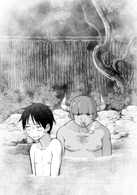 Image: 8975406