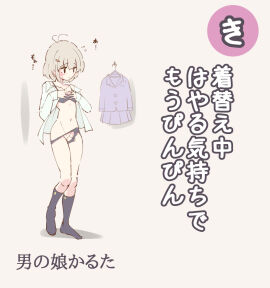Image: 10144490