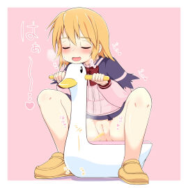 Image: 4756039