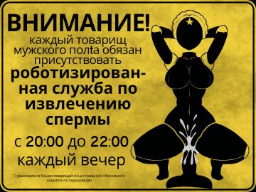 Image: 10663259