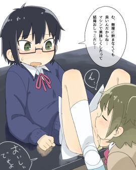 Image: 331849